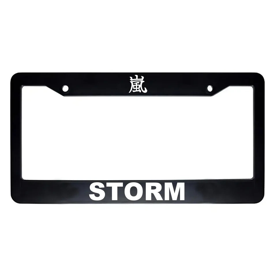 Storm ABS Black Plastic Kanji Japanese License Plate Frame - White Text