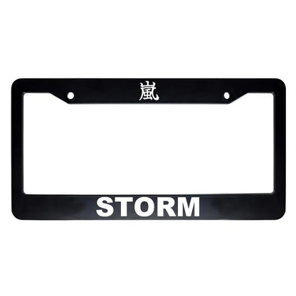 Storm ABS Black Plastic Kanji Japanese License Plate Frame - White Text