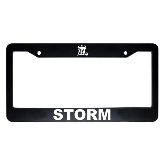 Storm ABS Black Plastic Kanji Japanese License Plate Frame - White Text