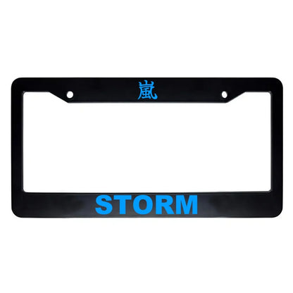 Storm ABS Black Plastic Kanji Japanese License Plate Frame - Blue Text