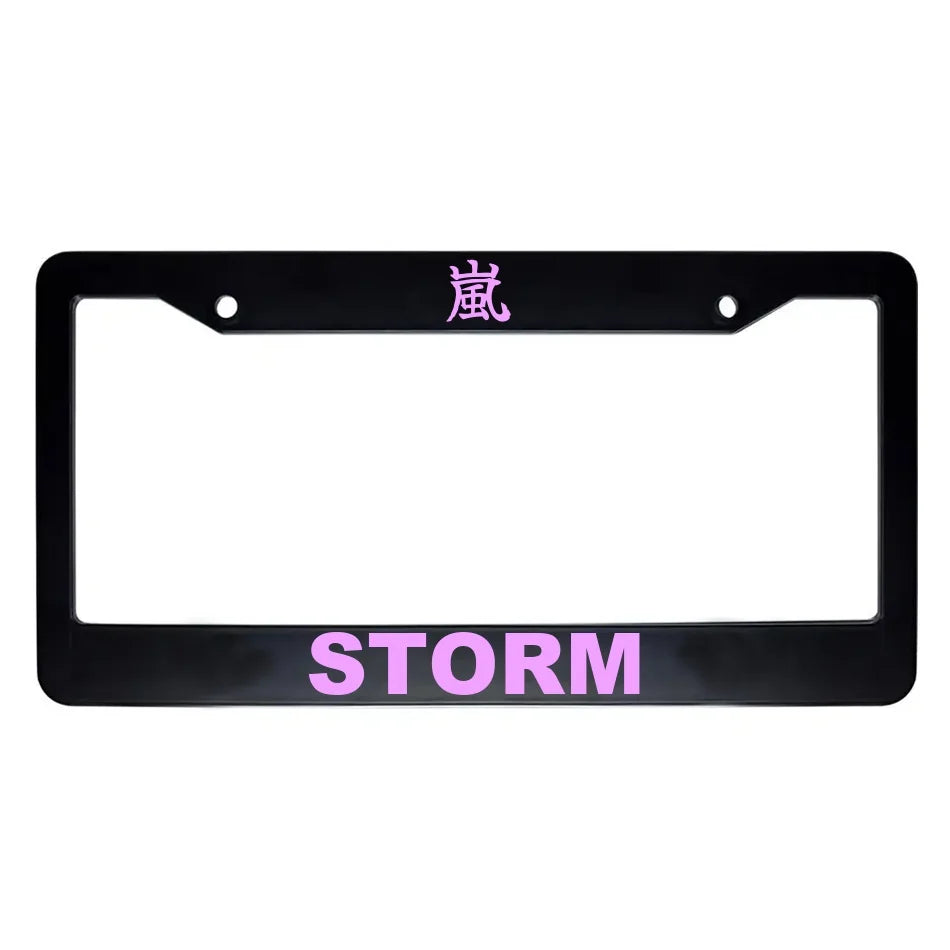 Storm ABS Black Plastic Kanji Japanese License Plate Frame - Pink Text