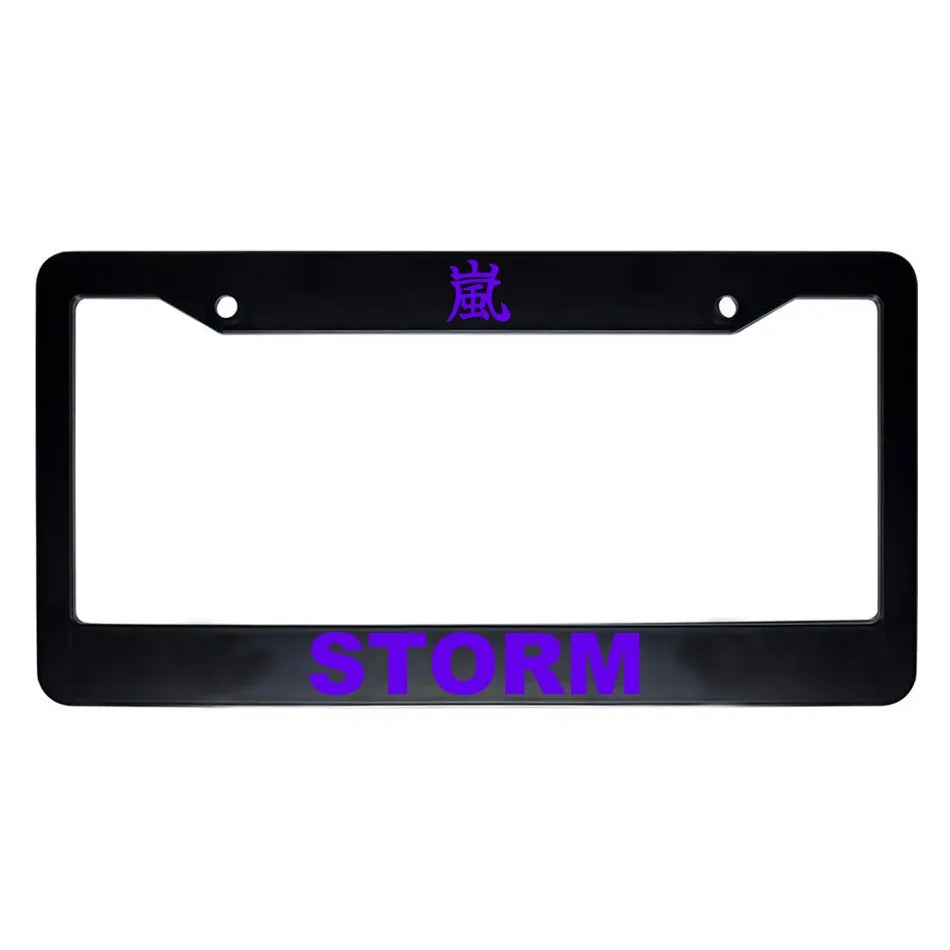 Storm ABS Black Plastic Kanji Japanese License Plate Frame - Purple Text