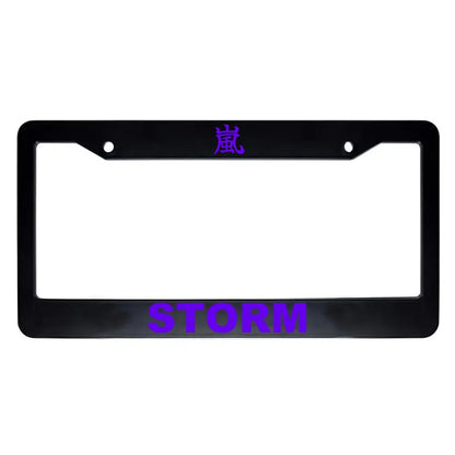 Storm ABS Black Plastic Kanji Japanese License Plate Frame - Purple Text