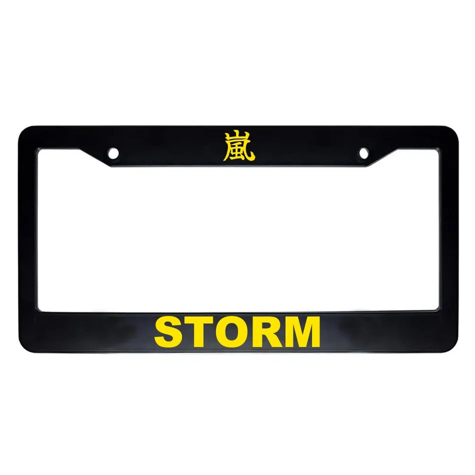 Storm ABS Black Plastic Kanji Japanese License Plate Frame - Yellow Text