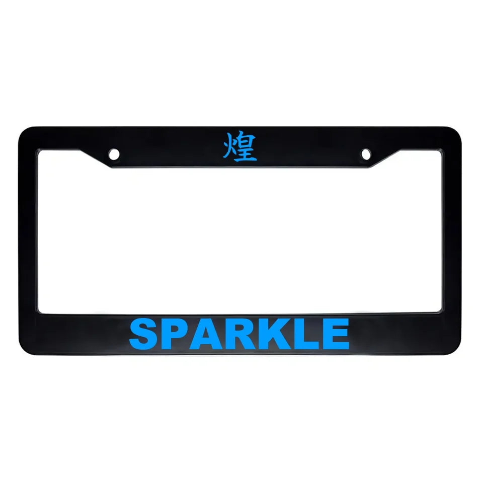Sparkle ABS Black Plastic Kanji Japanese License Plate Frame - Blue Text