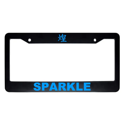 Sparkle ABS Black Plastic Kanji Japanese License Plate Frame - Blue Text