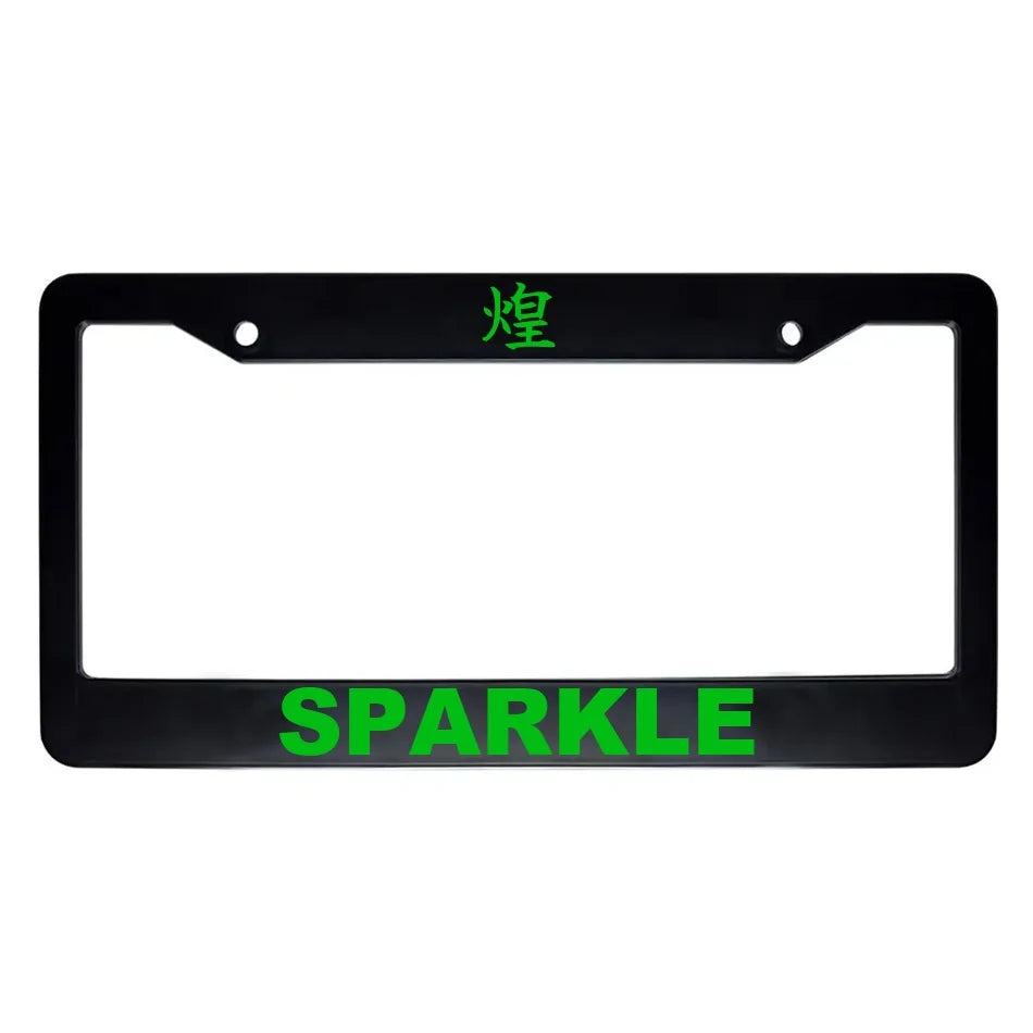 Sparkle ABS Black Plastic Kanji Japanese License Plate Frame - Green Text