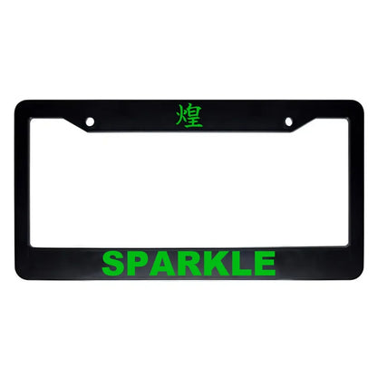 Sparkle ABS Black Plastic Kanji Japanese License Plate Frame - Green Text