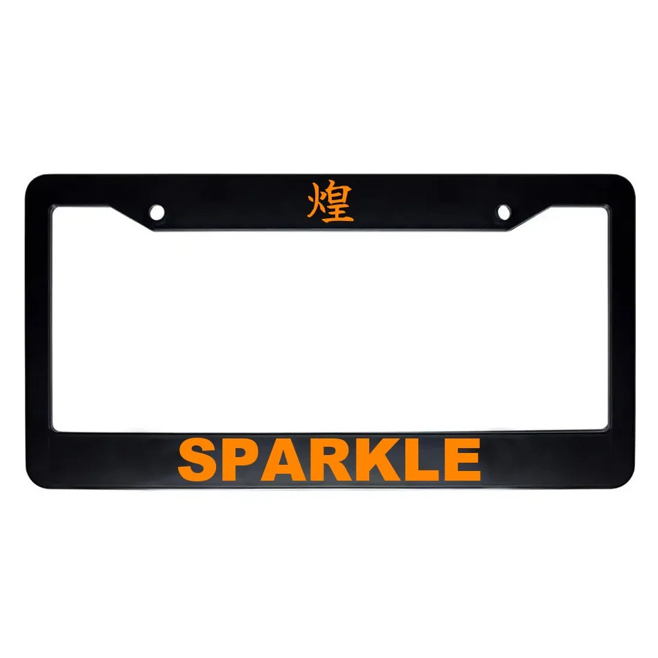 Sparkle ABS Black Plastic Kanji Japanese License Plate Frame - Orange Text