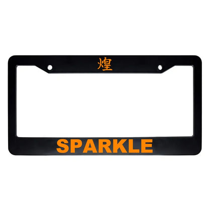Sparkle ABS Black Plastic Kanji Japanese License Plate Frame - Orange Text