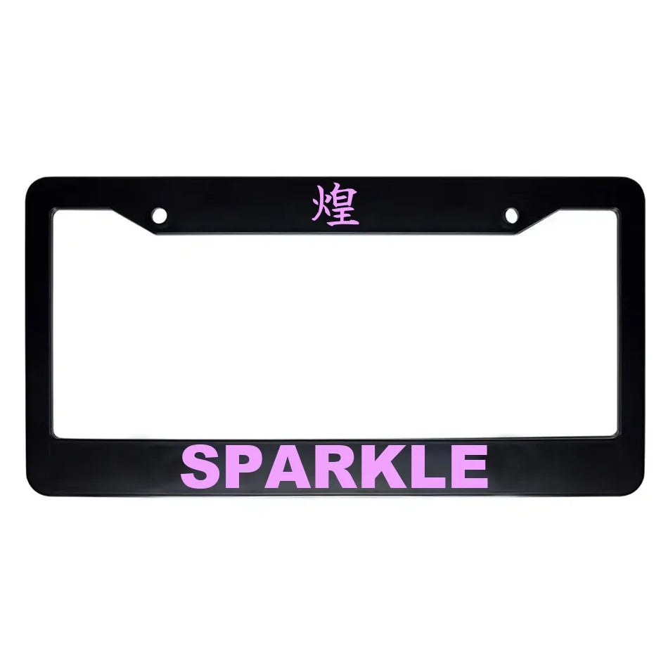 Sparkle ABS Black Plastic Kanji Japanese License Plate Frame - Pink Text