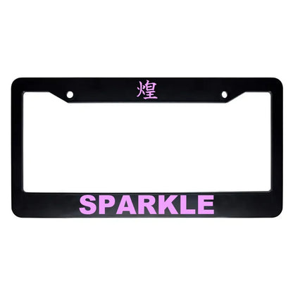 Sparkle ABS Black Plastic Kanji Japanese License Plate Frame - Pink Text