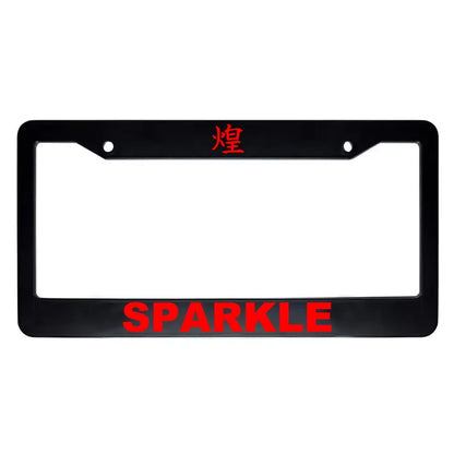 Sparkle ABS Black Plastic Kanji Japanese License Plate Frame - Red Text