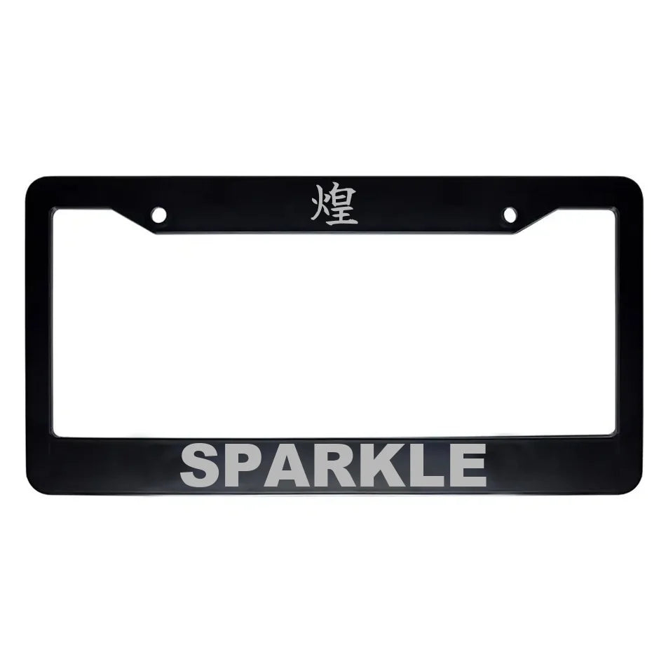 Sparkle ABS Black Plastic Kanji Japanese License Plate Frame - Silver Text