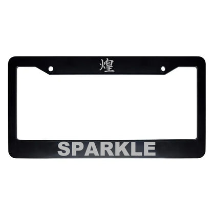 Sparkle ABS Black Plastic Kanji Japanese License Plate Frame - Silver Text