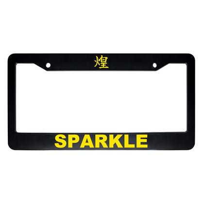 Sparkle ABS Black Plastic Kanji Japanese License Plate Frame - Yellow Text