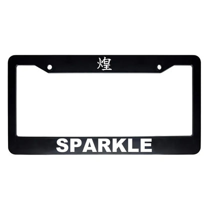 Sparkle ABS Black Plastic Kanji Japanese License Plate Frame - White Text