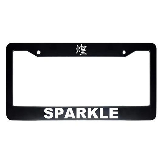 Sparkle ABS Black Plastic Kanji Japanese License Plate Frame - White Text
