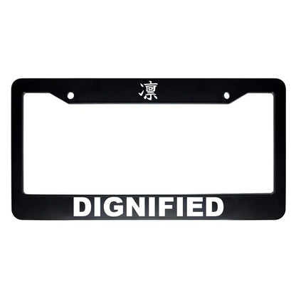 Dignified ABS Black Plastic Kanji Japanese License Plate Frame - White Text