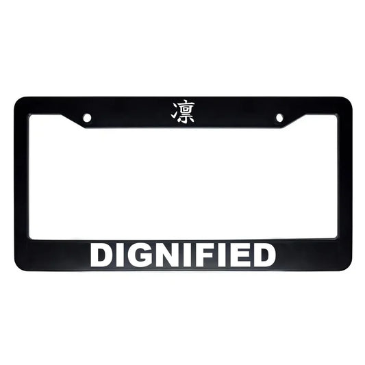 Dignified ABS Black Plastic Kanji Japanese License Plate Frame - White Text