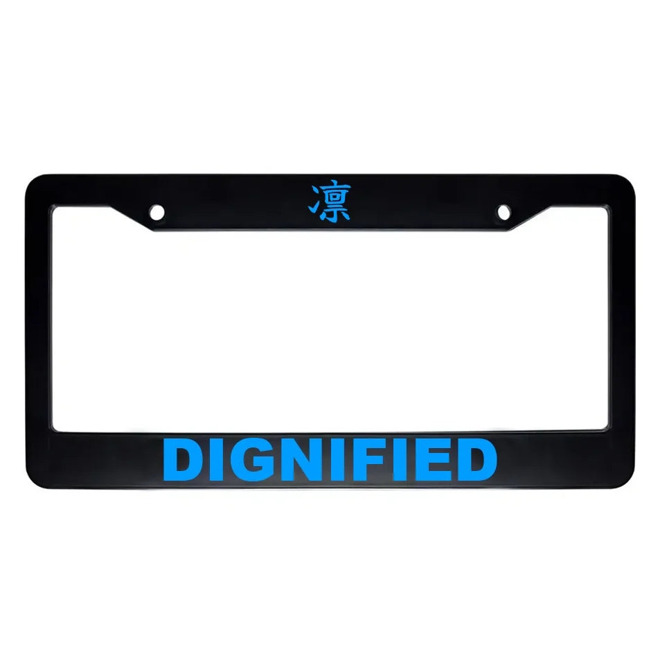 Dignified ABS Black Plastic Kanji Japanese License Plate Frame - Blue Text