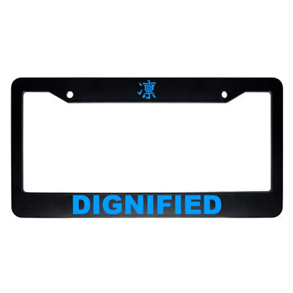 Dignified ABS Black Plastic Kanji Japanese License Plate Frame - Blue Text