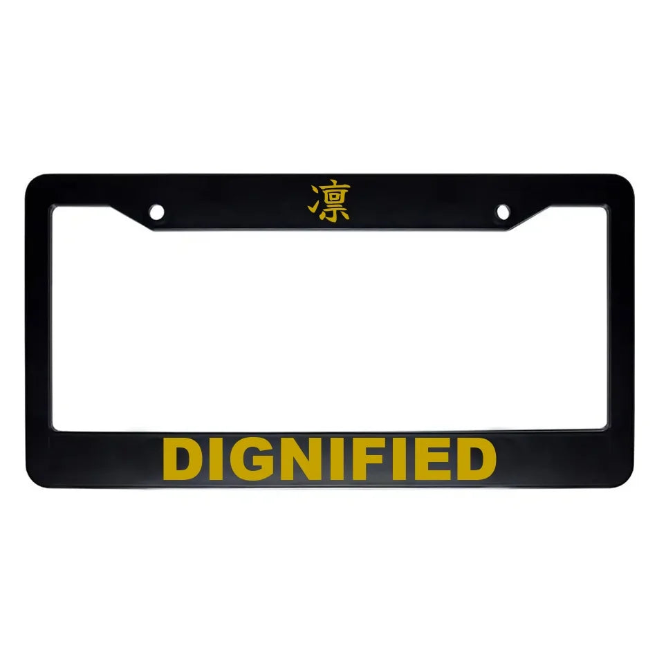 Dignified ABS Black Plastic Kanji Japanese License Plate Frame - Gold Text
