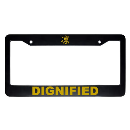 Dignified ABS Black Plastic Kanji Japanese License Plate Frame - Gold Text