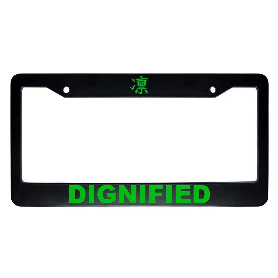 Dignified ABS Black Plastic Kanji Japanese License Plate Frame - Green Text