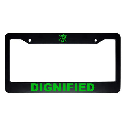 Dignified ABS Black Plastic Kanji Japanese License Plate Frame - Green Text