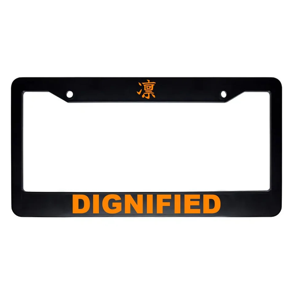 Dignified ABS Black Plastic Kanji Japanese License Plate Frame - Orange Text
