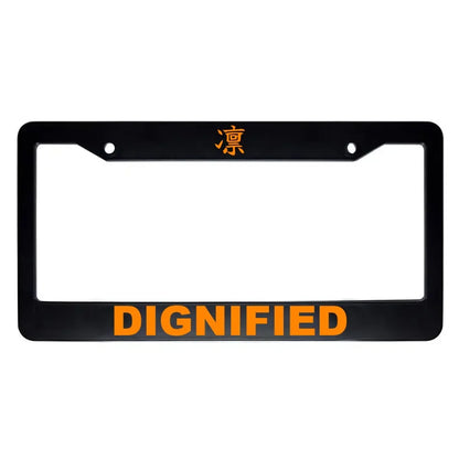 Dignified ABS Black Plastic Kanji Japanese License Plate Frame - Orange Text