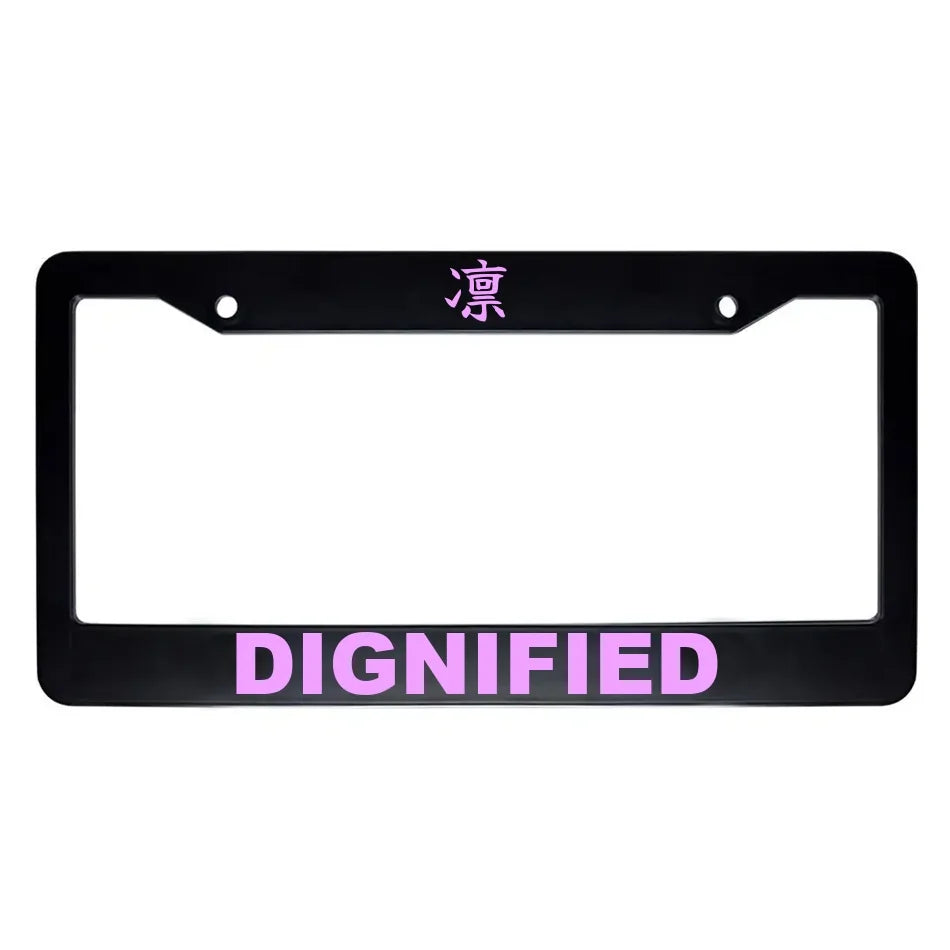 Dignified ABS Black Plastic Kanji Japanese License Plate Frame - Pink Text