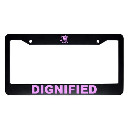 Dignified ABS Black Plastic Kanji Japanese License Plate Frame - Pink Text