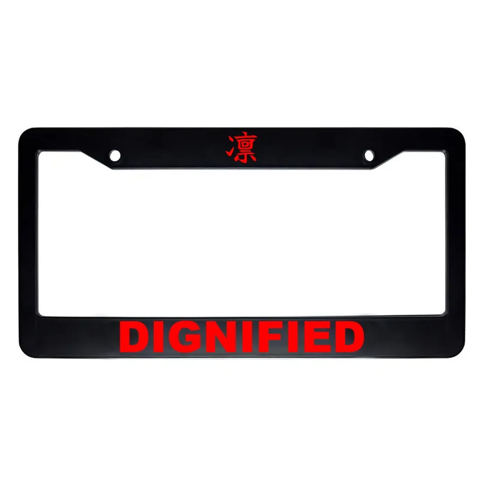 Dignified ABS Black Plastic Kanji Japanese License Plate Frame - Red Text