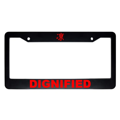 Dignified ABS Black Plastic Kanji Japanese License Plate Frame - Red Text