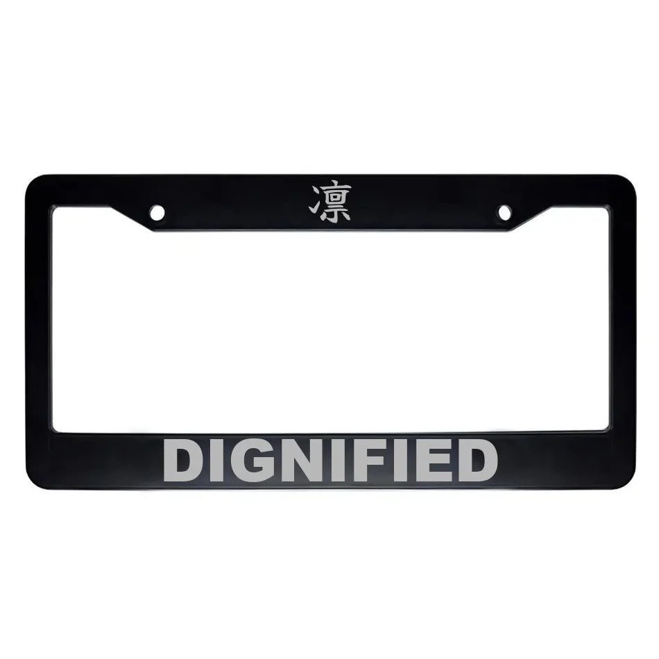 Dignified ABS Black Plastic Kanji Japanese License Plate Frame - Silver Text