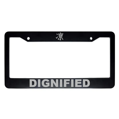 Dignified ABS Black Plastic Kanji Japanese License Plate Frame - Silver Text