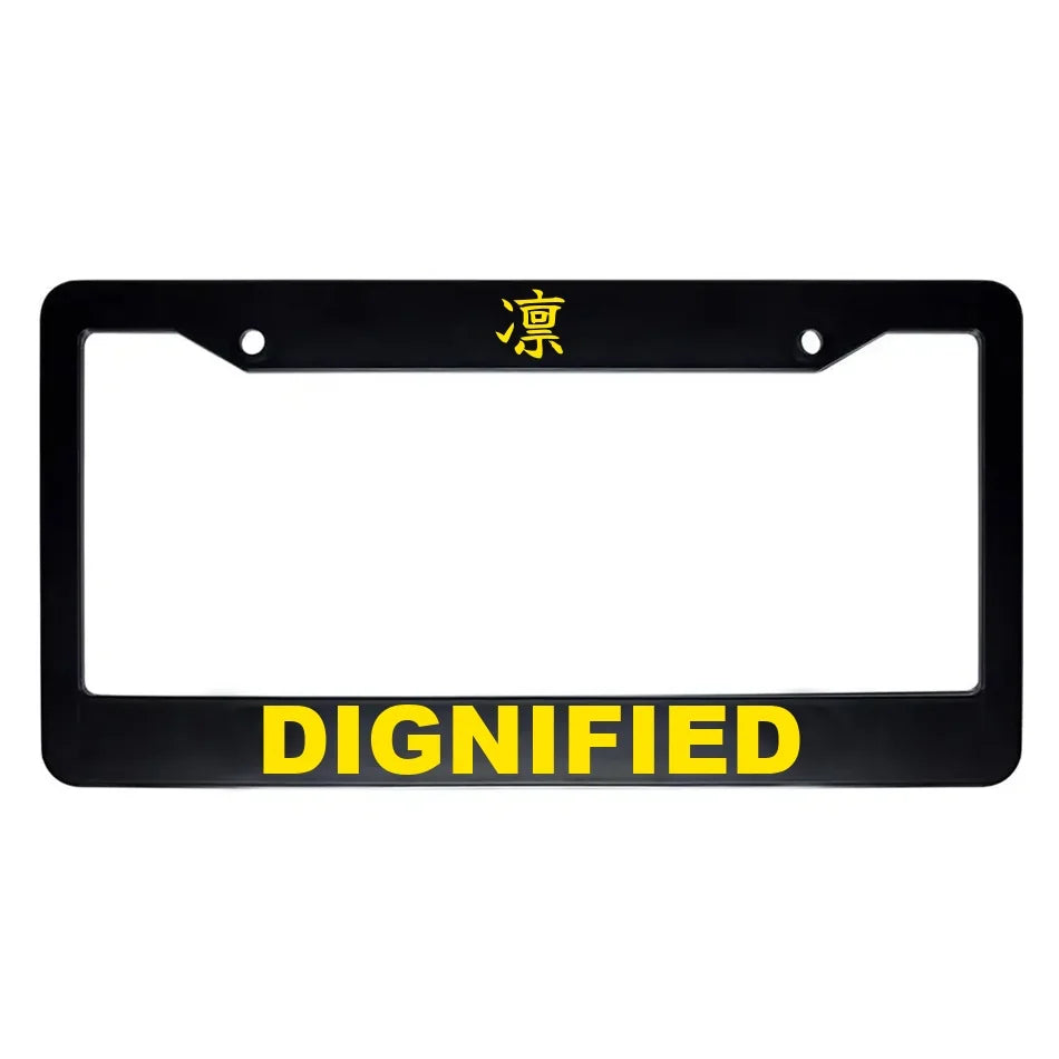 Dignified ABS Black Plastic Kanji Japanese License Plate Frame - Yellow Text