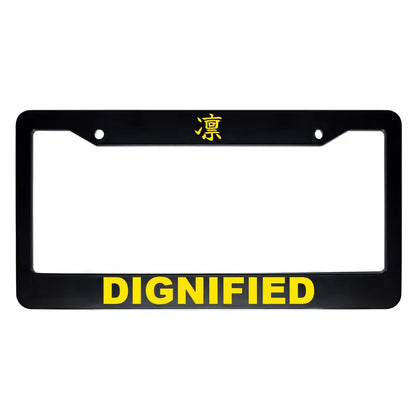 Dignified ABS Black Plastic Kanji Japanese License Plate Frame - Yellow Text
