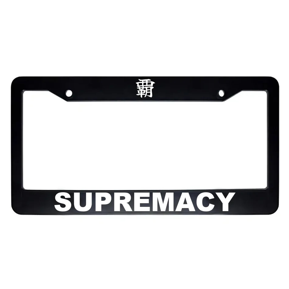 Supremacy ABS Black Plastic Kanji Japanese License Plate Frame - White Text