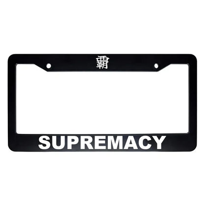 Supremacy ABS Black Plastic Kanji Japanese License Plate Frame - White Text