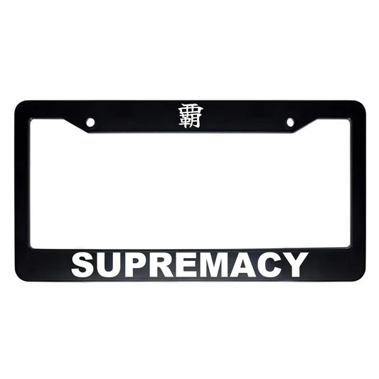 Supremacy ABS Black Plastic Kanji Japanese License Plate Frame - White Text