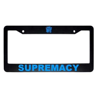 Supremacy ABS Black Plastic Kanji Japanese License Plate Frame - Blue Text