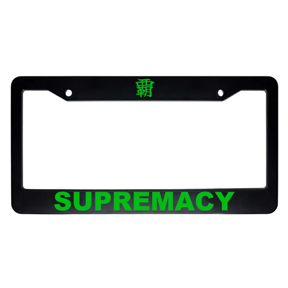 Supremacy ABS Black Plastic Kanji Japanese License Plate Frame - Green Text