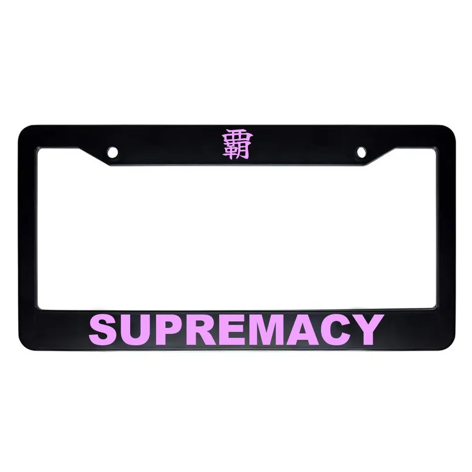 Supremacy ABS Black Plastic Kanji Japanese License Plate Frame - Pink Text