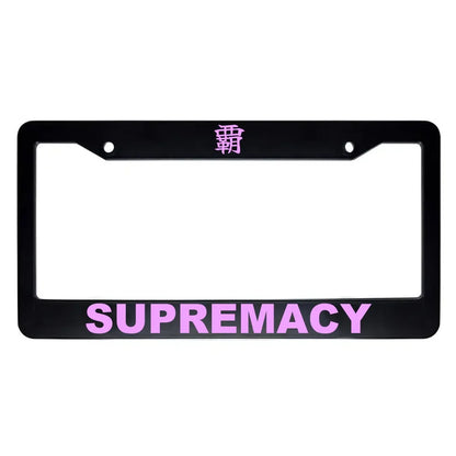 Supremacy ABS Black Plastic Kanji Japanese License Plate Frame - Pink Text