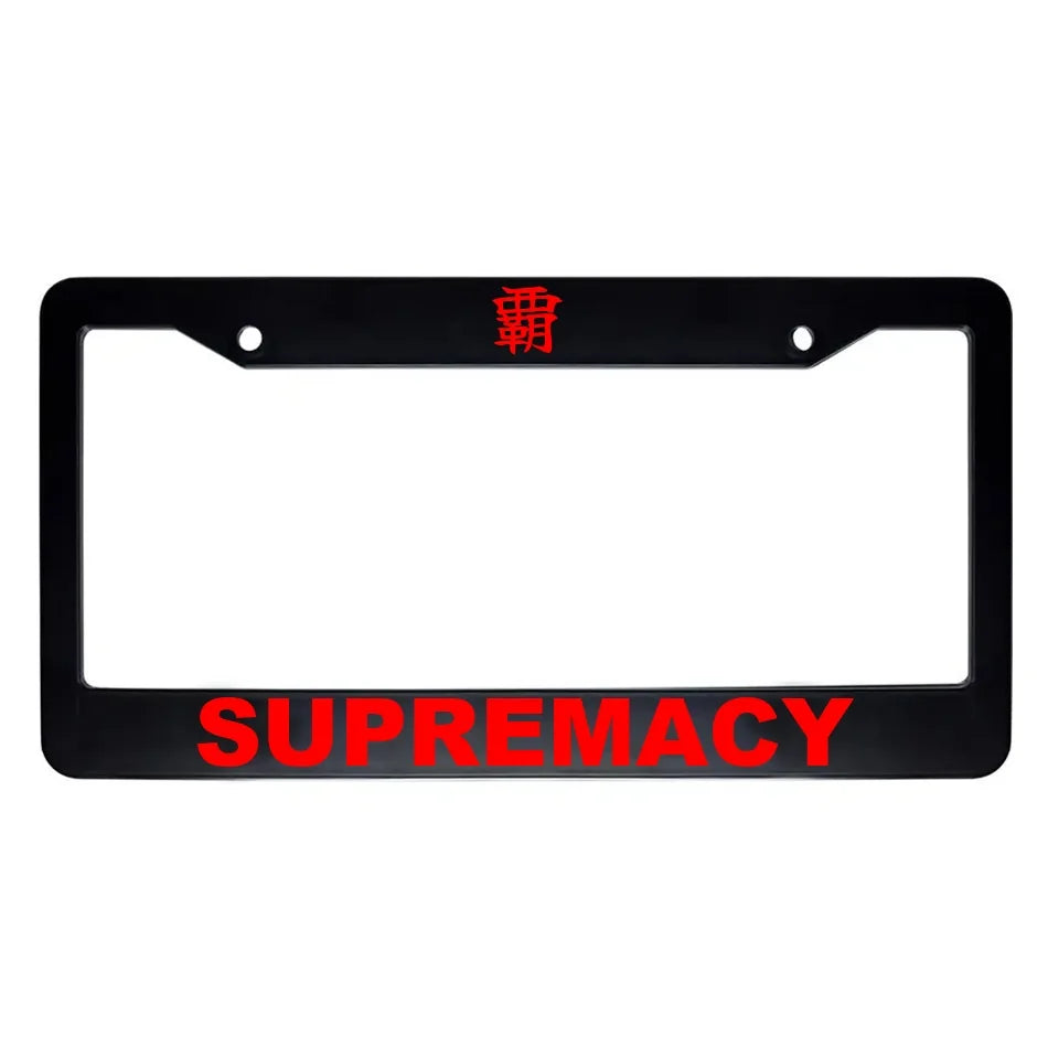 Supremacy ABS Black Plastic Kanji Japanese License Plate Frame - Red Text