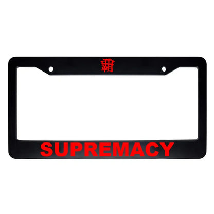 Supremacy ABS Black Plastic Kanji Japanese License Plate Frame - Red Text