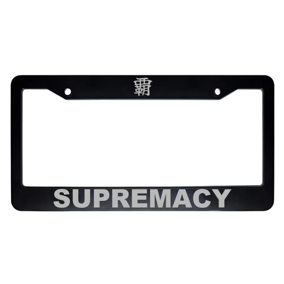 Supremacy ABS Black Plastic Kanji Japanese License Plate Frame - Silver Text